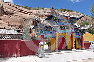 Gate of the Thousand Buddha Cave
