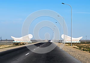 Gate to Aktau