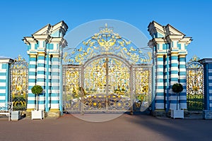 Gate to Catherine palace in Tsarskoe Selo Pushkin, Saint Petersburg, Russia