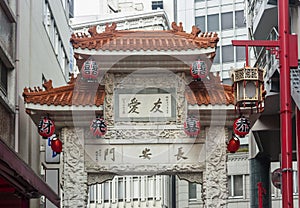 Gate to Kobe Chinatown in Japan