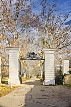 The gate to the park near Palffy Manor house from the 17th century in park in Malacky Slovakia