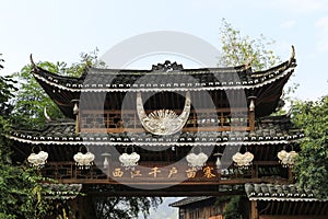 The gate in xijiang miao village,guizhou,china