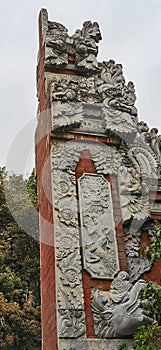 Gate of Yin-Yang, Indonesia