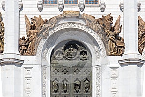 Gates of the Cathedral of Christ the Savior