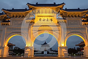 The gates front Chiang Kai Shek memorial hall night