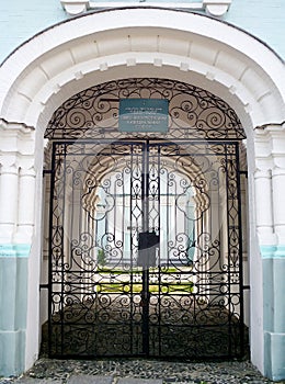 The gates of the Holy Resurrection Cathedral, Sumy, Ukraine