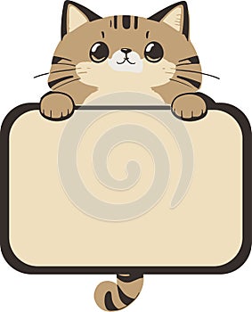 cute light brown and black cat, vector illustration, international cat day, with tail outside