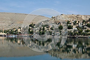 Gaziantep in the reservoir photo