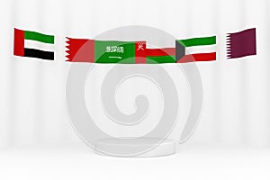 GCC Flags around a platform