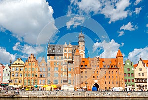 Gdansk. Central City Quay.