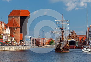 Gdansk. Central City Quay.