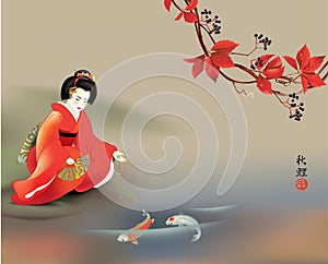 Geisha feeding Koi