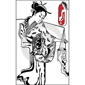 Geisha. Japanese Woman.Japanese banner. Vintage hand draw art