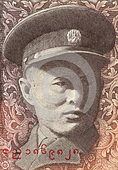 General Aung San
