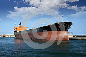 General cargo vessel photo