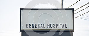 General Hospital and Trauma Center