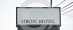 General Hospital and Trauma Center photo