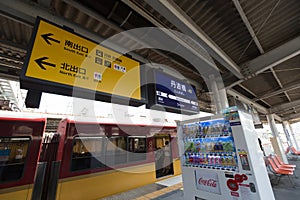 Keihan Railway Tambabashi Station in Kyoto, Japan