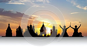 Silhouette icon multivarka, Vector