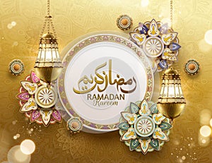 Ramadan kareem design photo