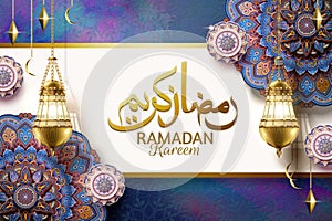 Ramadan kareem design photo