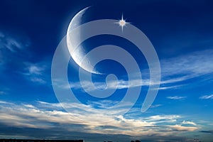 Generous Ramadan . New moon. Prayer time.