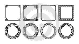 Geometric Decorative Frames Square and Round Greek Key Border Design Set