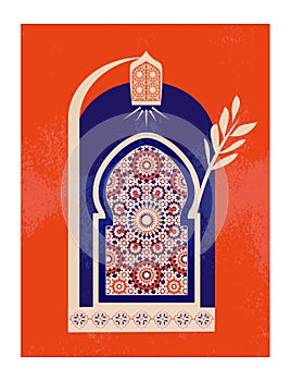 Geometric Islamic Pattern arabesque design