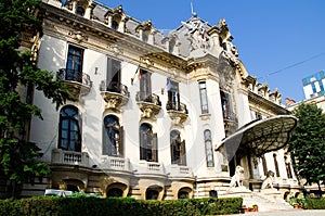 George Enescu Museum - Bucharest