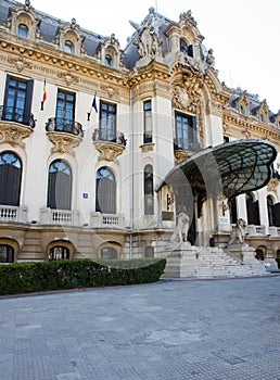 George Enescu museum in Bucharest, Romania