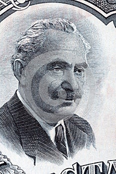 Georgi Dimitrov Mikhaylov portrait from Bulgarian money