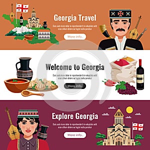 Georgia Tourism Flat Banners
