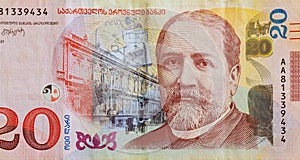 Georgian banknotes in denominations twenty lari as a national currency front view