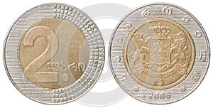 Georgian lari coin