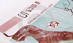 Georgian money lari on white