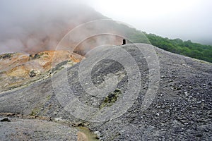 Geothermic fumes in Noboribetsu in the Shikotsu-Toya National Park in Hokkaido, Japan