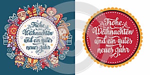 German Christmas and New year. Christmas in different languages. English translation: Happy Christmas and happy New Year