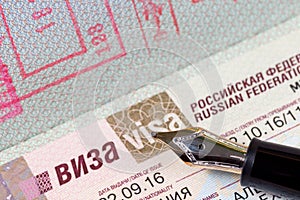 German passport with visa to the Russian Federation