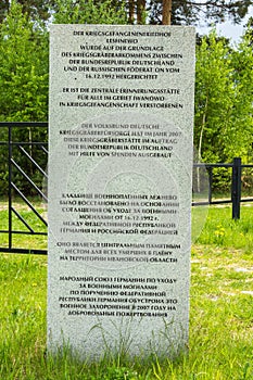 German prisoners of war cemetery in the city