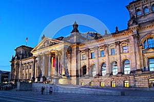 German Reichstag (Congress) photo