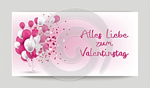 Pink White Balloons Confetti Hearts Valentinstag Template photo