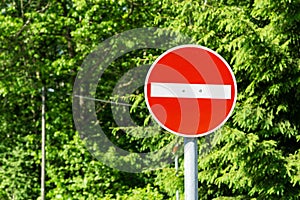 German traffic sign or road sign - no entry