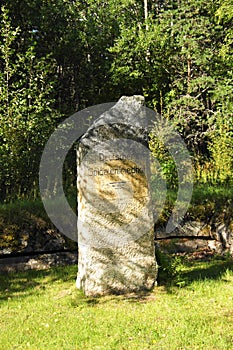 German War Cemetery Botn-Rognan, Norland County, Norway photo