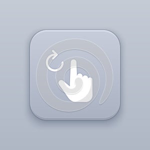 Gesture click reload gray vector button with white icon