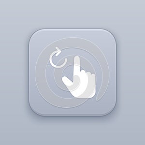 Gesture reload gray vector button with white icon