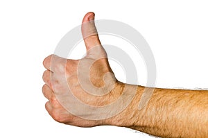 Gesture - thumb up, everything will be fine, ok