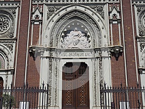 Gesu Nazareno church in Turin photo