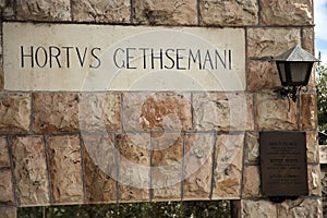 Gethsemane Entrance