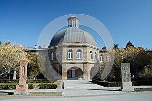 Gevorkian Theological Seminary of St. Echmiadzin,Armenia