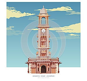Ghanta Ghar or the Famous Clock Tower of Jodhpur - Stock Illustration